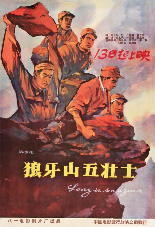布朗斯维分校理工科文凭证书